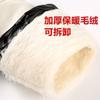 Rain Shoes Men's Inner Lining Fleece Cover Water Shoes Inner Liner Cotton Cover Thickened Thermal Socks Cover High Tube Rain Boots Tube Winter