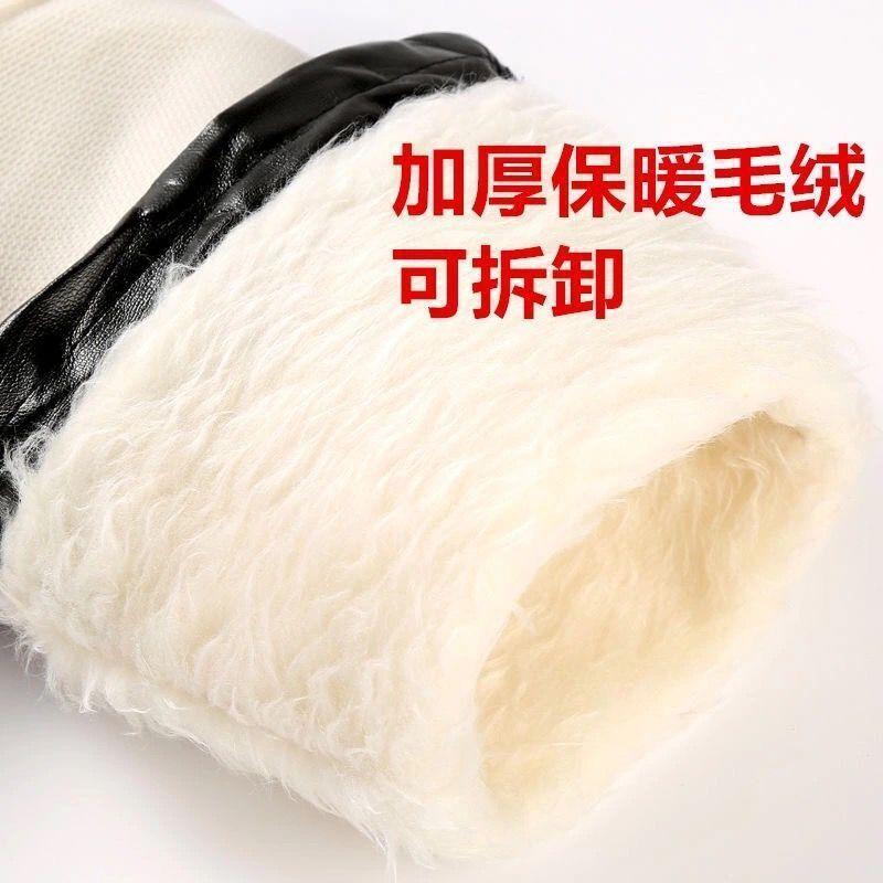 Rain Shoes Men's Inner Lining Fleece Cover Water Shoes Inner Liner Cotton Cover Thickened Thermal Socks Cover High Tube Rain Boots Tube Winter