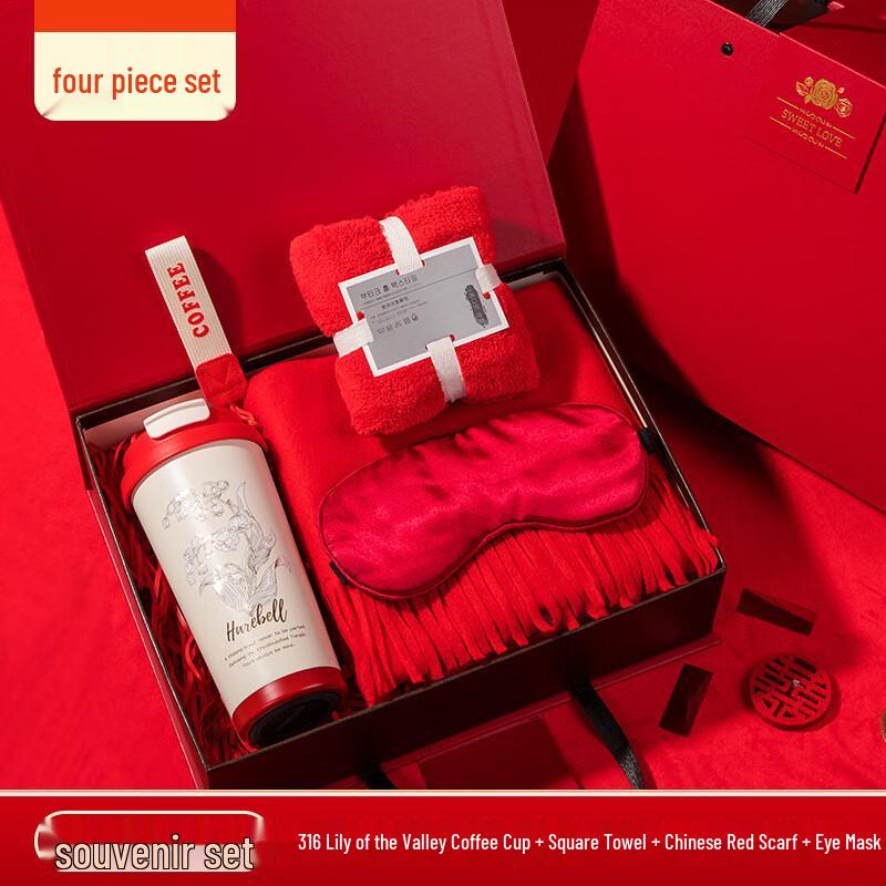 Ailanhui Jia AQ D2 316 Coffee Mug Gift Set