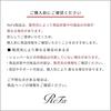 [Official Store Exclusive] ReFa ION CARE SHAMPOO & TREATMENT SET
