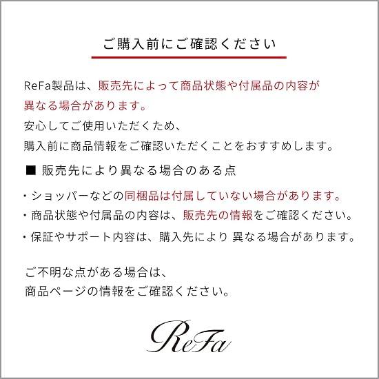 [Official Store Exclusive] ReFa ION CARE SHAMPOO & TREATMENT SET