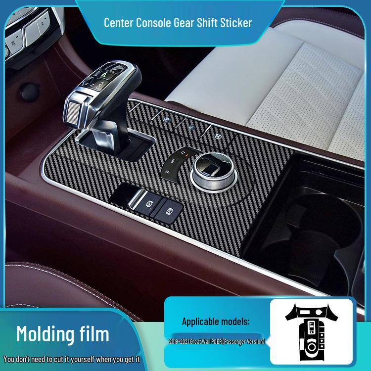 19-20 Great Wall Cannon Interior Carbon Fiber Gear Console Sticker