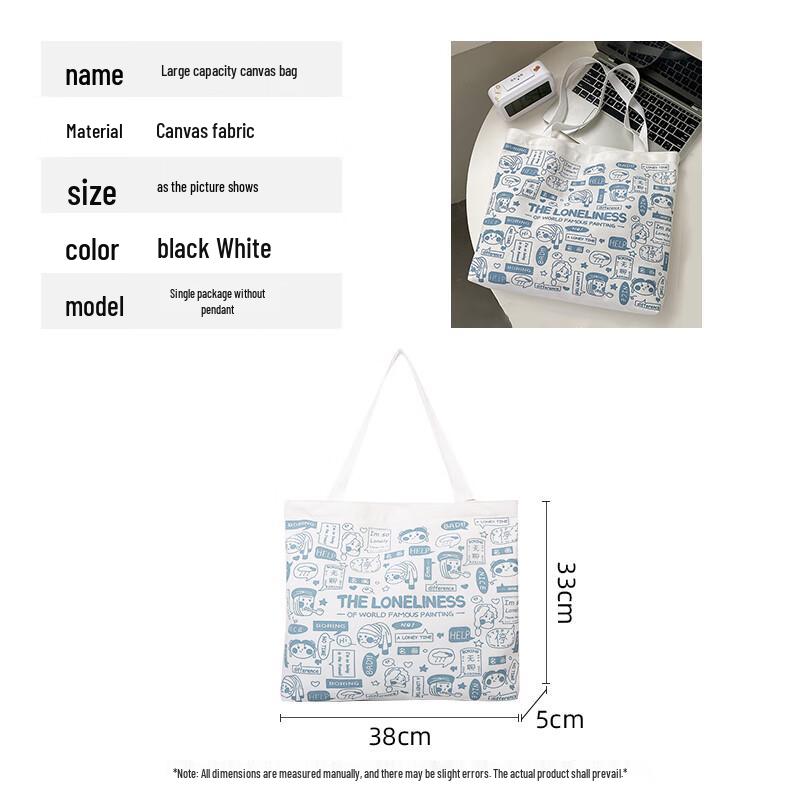 Right Away Canvas Tote Bag