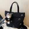 Winter New Commuter Large-capacity Tote Bag, Student Class Shoulder Bag, Messenger Bag, Handbag