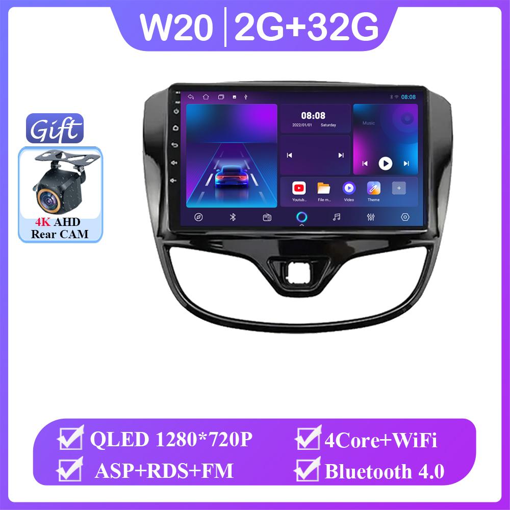 

Android 14 For OPEL Karl VinFast Fadil 2017-2020 Car Navigation Multimedia Screen Autoradio Head Unit Carplay NO 2din 2 Din DVD