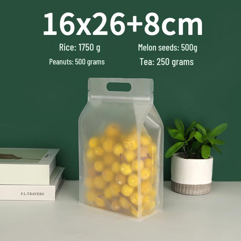 Yunduo Frosted Transparent Stand-Up Storage Bags with Handle