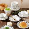 Retro British Style Ceramic Dishware Set - Rice Bowl, Plate & Soup Plate for Home