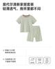 Mini Balabala Baby Home Set Soft and Skin Friendly Modal Cool and Breathable Children's Pajamas 26 New Products