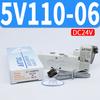 AirTac New Original 5V Series Pneumatic Air Control Valve 5V110-06A/B/C/F/5V210-08 310-10 Solenoid Valve