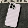 Colorful Striped Minimalist INS Phone Case For iPhone 17 AIR 16 15 14 13 12 11 Pro MAX Plus Y2K Jelly Shockproof Bumper Cover