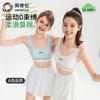 Yingbolun Girls' Bra Stage 2 and 3 Junior High School Adolescence Sports Vest