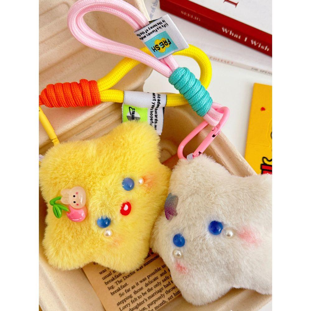 

bookaz [bookaz] Shiny Rope Star Keychain Black Star