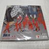 Album Autografato dei BOYNEXTDOOR