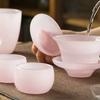 Coloured Glaze Pink Porcelain Gaiwan Set For Tea Pink Tureen Teaware Cup Chinese Bowls Chawan Tea Ceremony Set Lily Deng'S Store