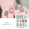 KADS New 16 Designs Chinese Fashion Ocean Nail Stamp Plate Lotus Snake Dragonfly Mixed Pattern Nail Art Tools Stamping Template Stencil Plate