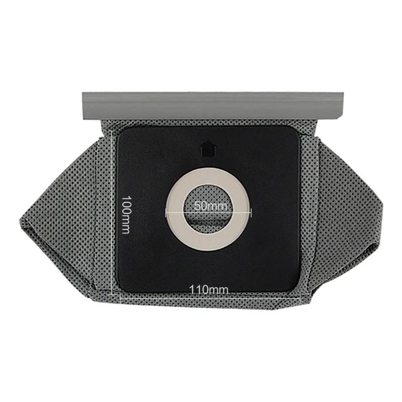 

Универсальный мешок для пылесоса многоразовый моющийся пылесборник совместимый с Philips LG Haier Samsung и другими брендами