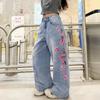 Womens High-Waisted Straight Leg Denim Jeans With Floral Embroidery Distressed Washed Vintage Streetwear