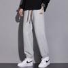 Men's casual pants for spring and autumn 2026, new loose-fitting, drapey straight-leg sports pants