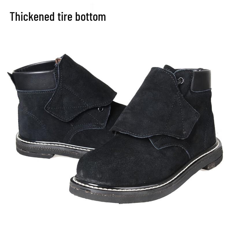 miflame Haonuo Suede High-Top Safety Shoes 36-48