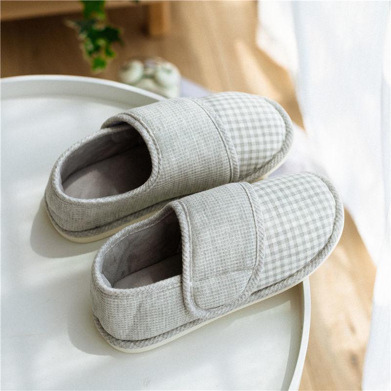 

Confinement shoes spring and autumn bag heel thick-soled breathable maternity shoes soft-soled large-size maternity non-slip postpartum slippers S (suitable for 34-35 feet)