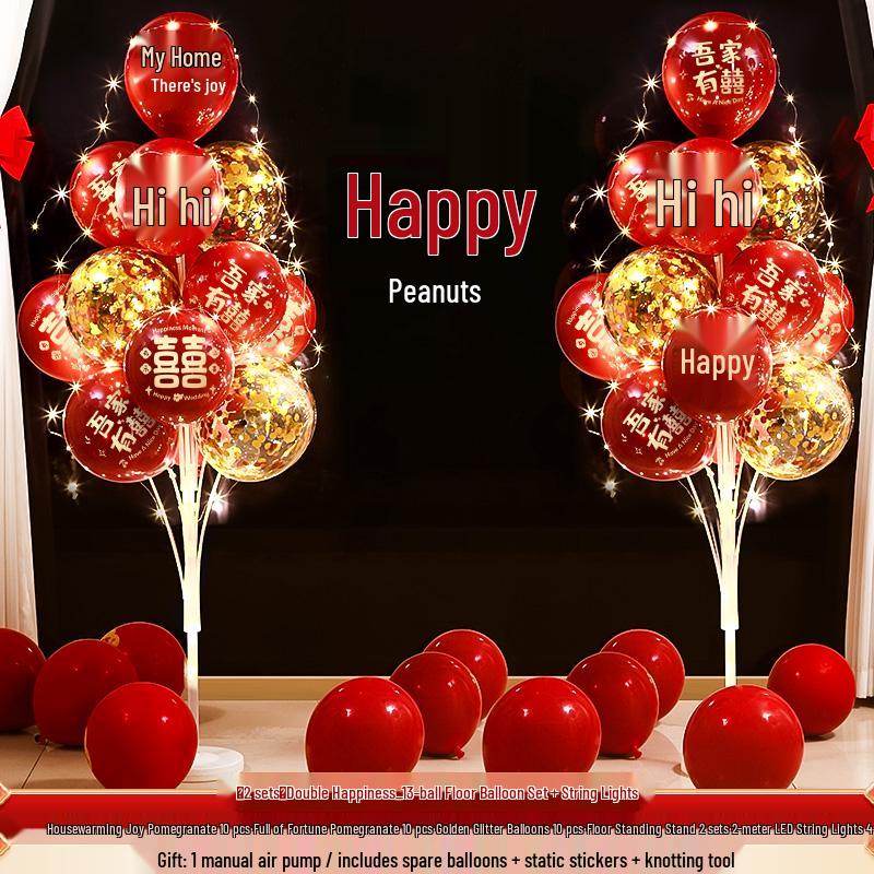 Wedding Balloon Pillar and Aisle Décor Set for Engagements and New Home Celebrations.