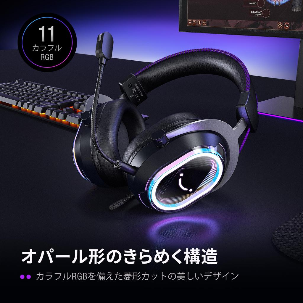 FIFINE Gaming USB Wired Audio Balance Surround Compatible with Gaming and Live Controllable RGB Detachable H13BP Headset, Connection, Game/Chat