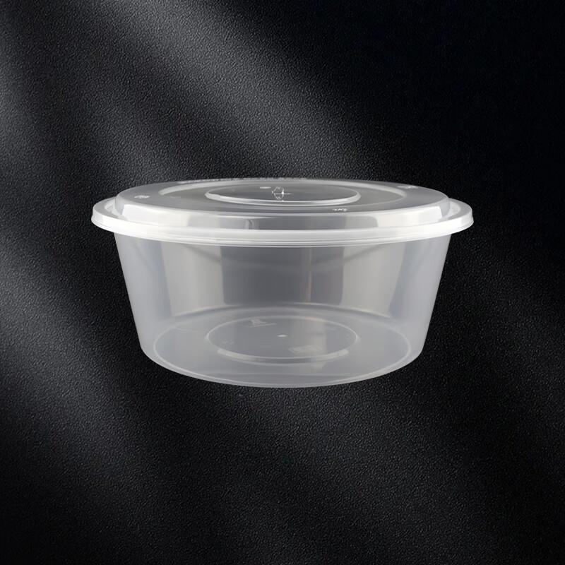 Disposable Round Transparent Takeaway Container