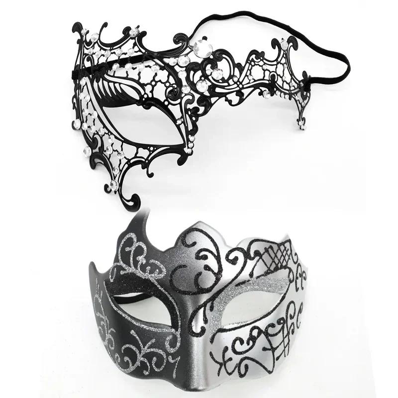 One Pair Couple's Gorgeous Venetian Masquerade Masks Party Costumes Accessory Black Silver Gold Metal Filigree Party Mask