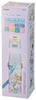 Skater Water 470ml Direct Drink 430ml Cup Drink Sumikkogurashi Shirokuma Furusato Design Girls Stainless Steel Insulated Lightweight Sports Bottle