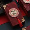 Multiple Patterns Wedding Money Box Best Wishes Money Pocket Wedding Money Case  Spring Festival