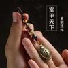 Wealth and Ruyi Woven Pendant, Traditional Hanging Charm Ornament