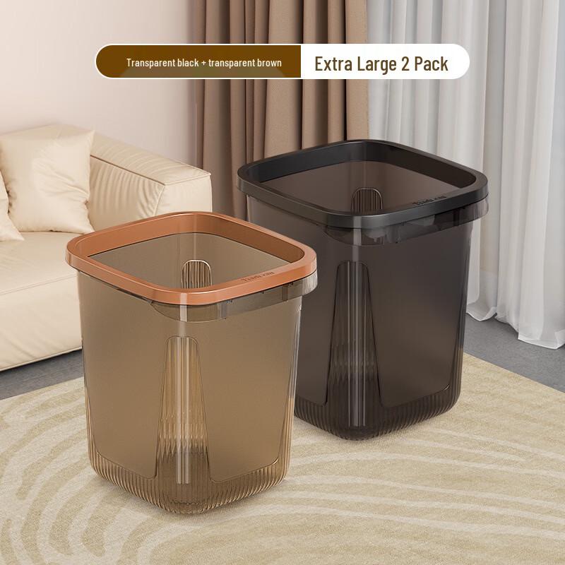 Yuzhuxun Light Luxury 23L Trash Can 2-Pack