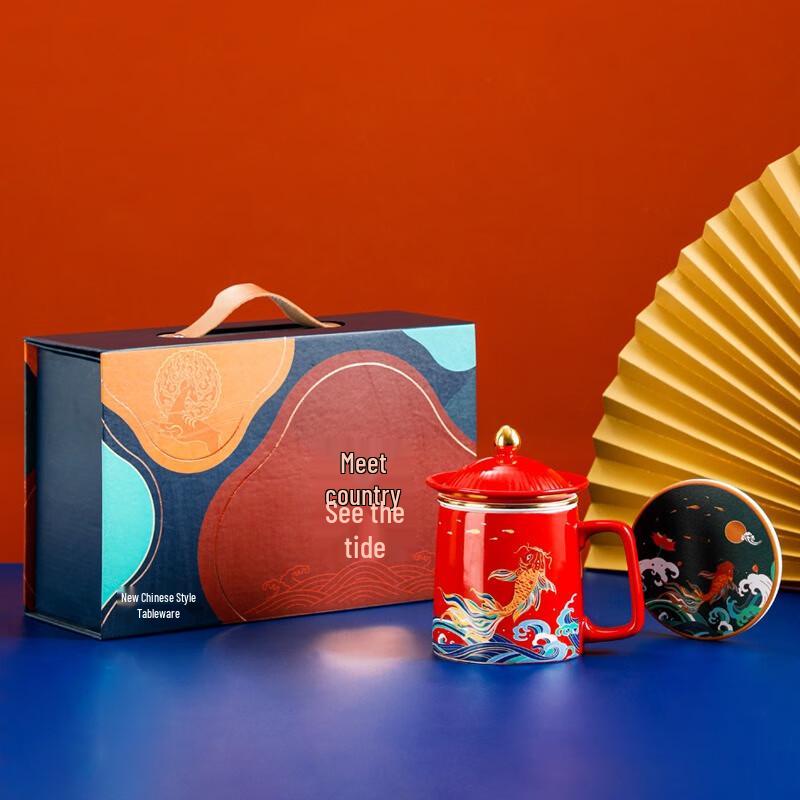 SX Guochao Koi Glass Mug Gift Set