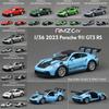 Porsche 911 Gt3 Rs Alloy Car Model With Inertia Control For Kids Collectors