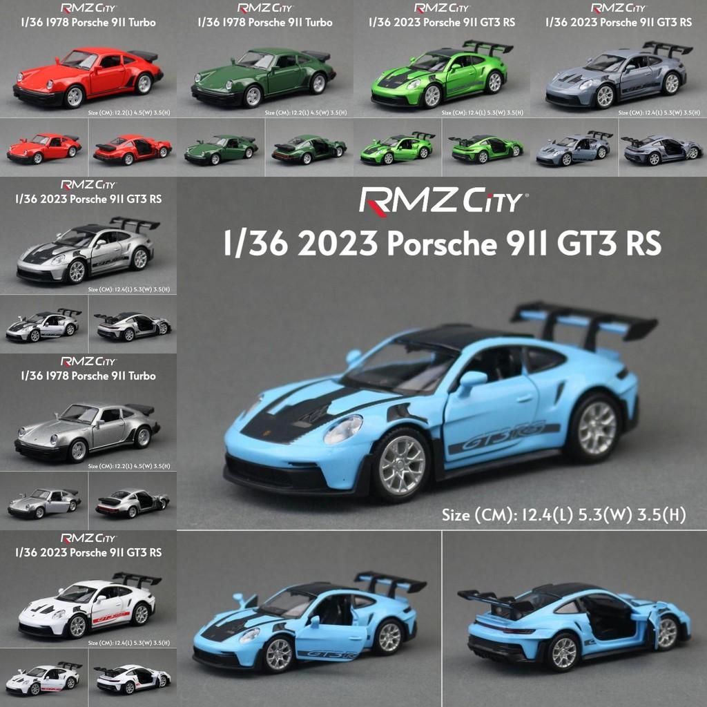 Porsche 911 Gt3 Rs Alloy Car Model With Inertia Control For Kids Collectors