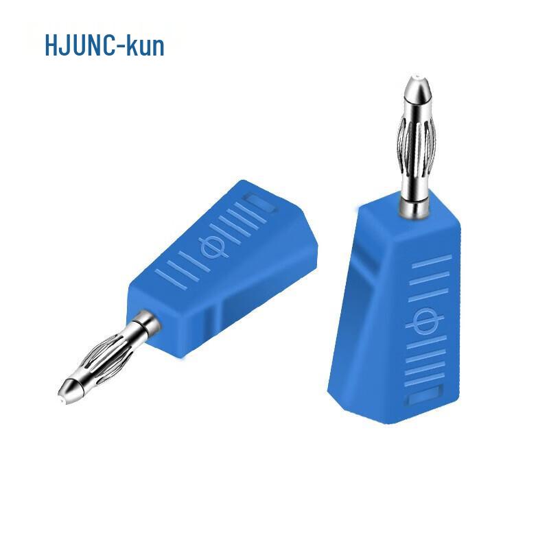 HUIJUN 4mm High Current Solderable Banana Plug 4mm