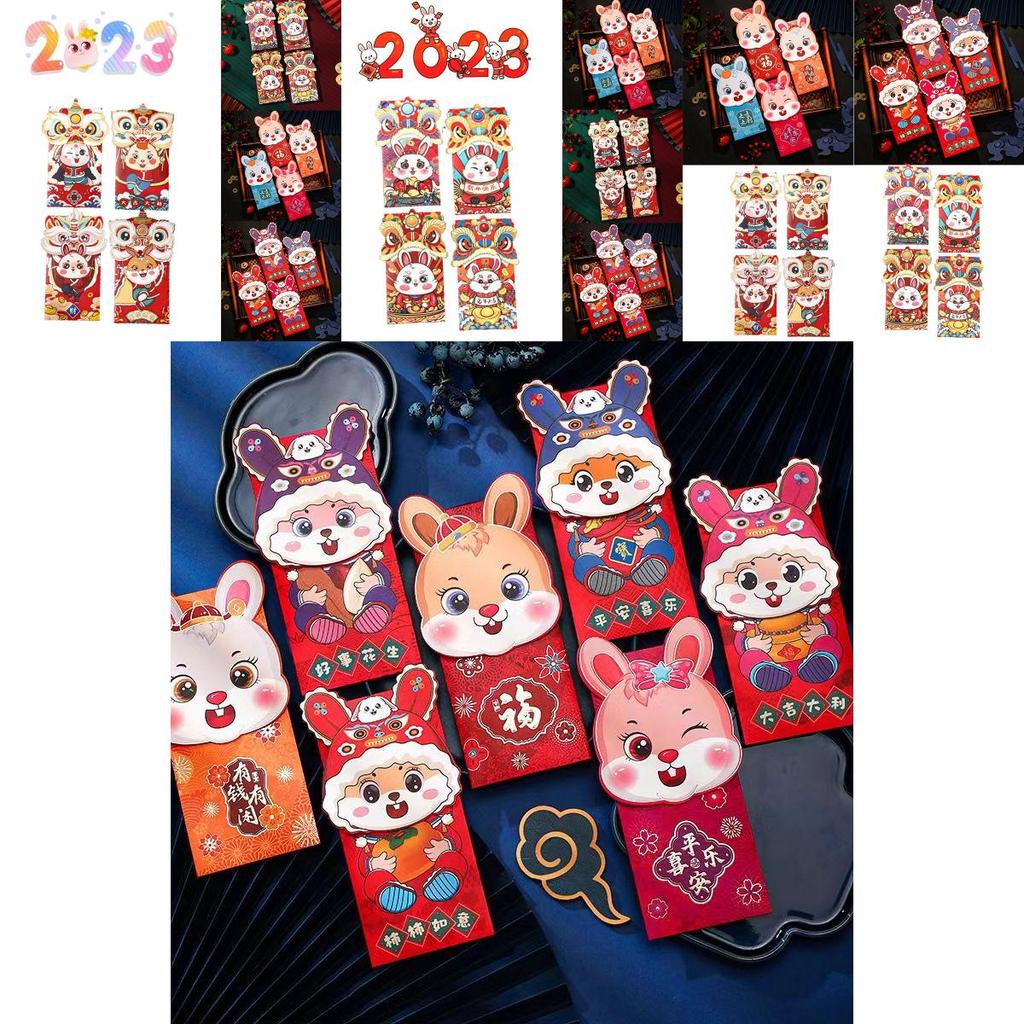 Chinese New Year Blessing Red Packet Money Pouch 4pcs Pack 2023