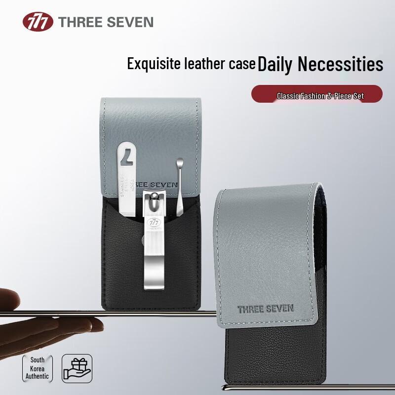 777 Nail Clipper & Manicure Set