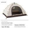 OEING Outdoor Camping Tent