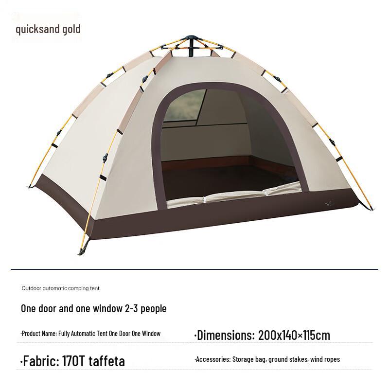 Binxun Outdoor Automatic Camping Tent