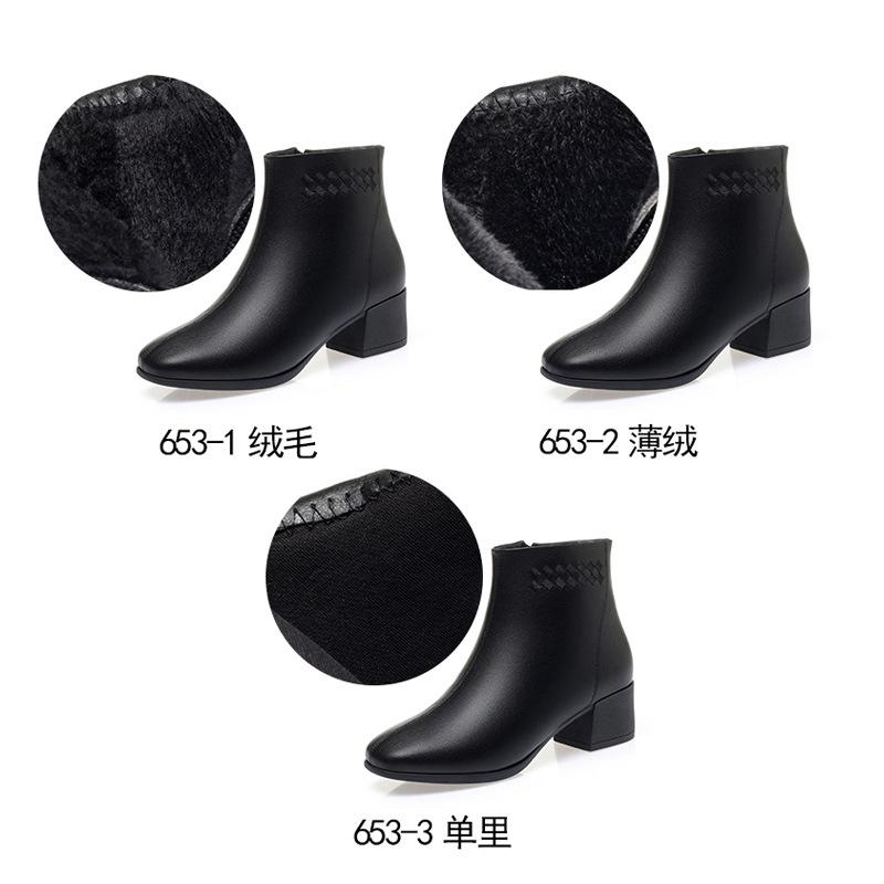 Square Head Short Boots Women's Spring and Autumn Single Boots, New Martin Boots Autumn and Winter Soft Leather Velvet Boots Professional Women's Boot
