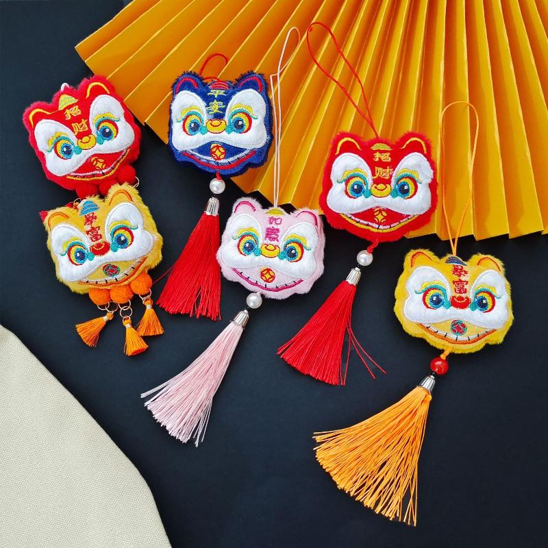 Chinese Style Lion Dance Tassels Pendant Cartoon New Year Zodiac Awakened Lion Decorative Lion Dance Keychain