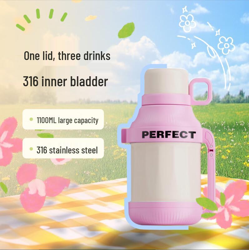 Duo Li 316 Stainless Steel Insulated Bottle