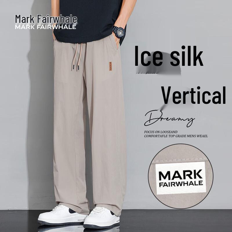 MARK FAIRWHALE Men's Ice Silk Straight-Leg Casual Sport Pants