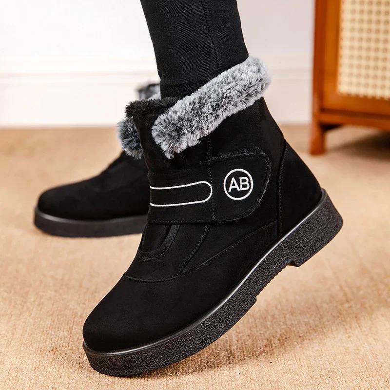 Fashion Thick Plush Warm Ankle Boots for Women Winter 2024 Flat Heels Non Slip Cotton Padded Shoes Woman Hook Loop Faux Fur Snow Boots