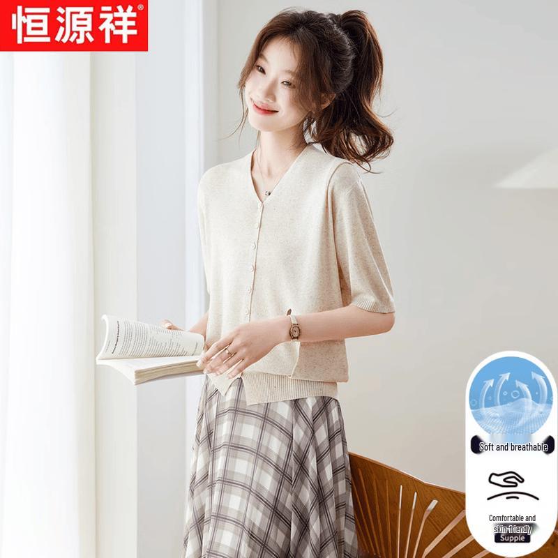 Hengyuanxiang Women's Solid V-Neck Short Sleeve T-Shirt