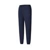 New AthleticsCYCLING SS25 Knitted Sweatpants Women's Gemstone Dark Blue DB A11W528801F-DB