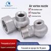 Boquilla Espiral Atomizadora de Alto Flujo Vortex de Acero Inoxidable con Cono Hueco y Roscada para Pulverización.