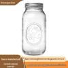 Transparent Mason Jar - Sealed Glass Storage for Oatmeal, Salads, Nuts & Dried Goods