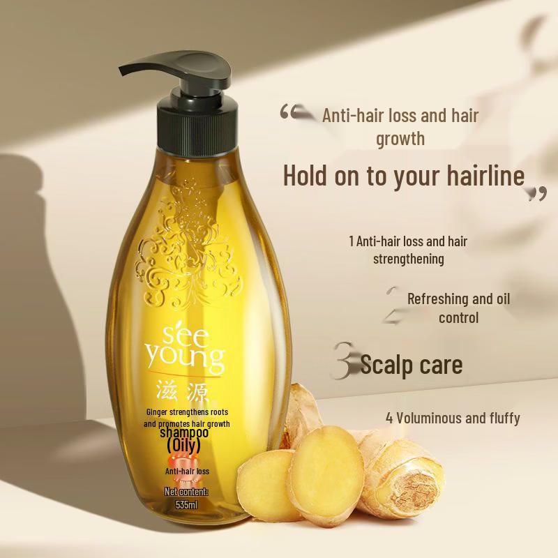 Seeyoung Ginger Anti-Hair Loss Shampoo